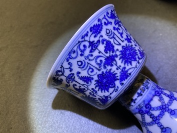 A Chinese inscribed blue and white stem cup, Qianlong seal mark and of the period